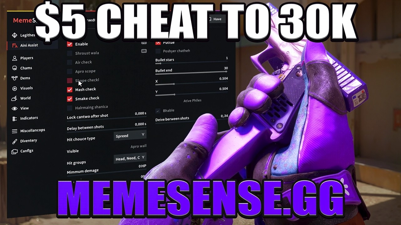 Я использовал этот ДЕШЕВЫЙ чит для CS2, чтобы получить 30 000 Elo | MemeSense...