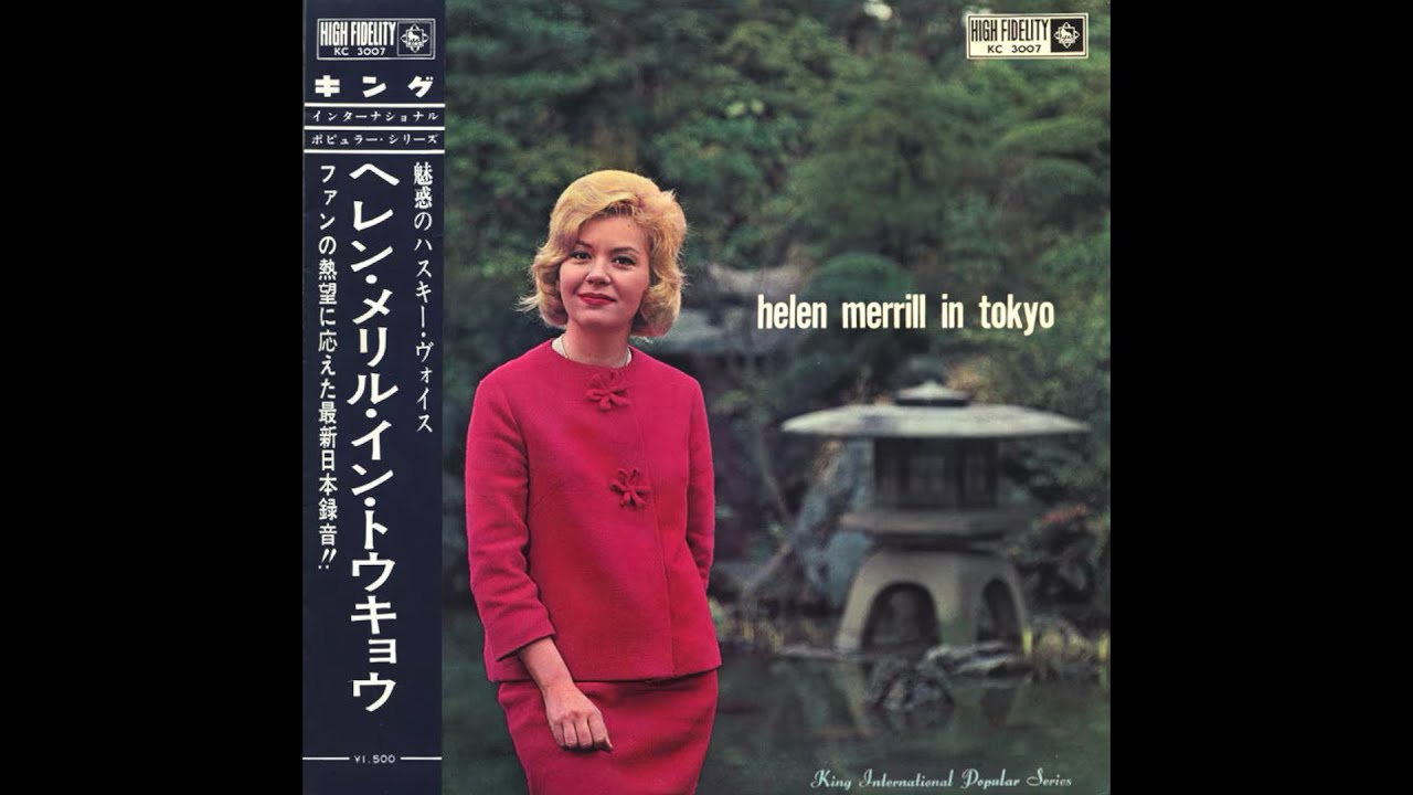 Helen Merrill  In Tokyo  1963
