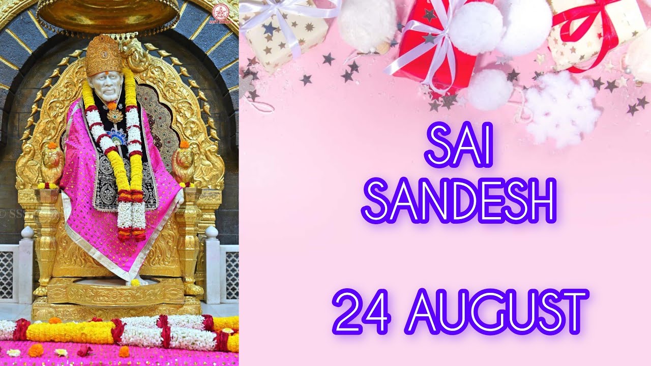 SAI SANDESH || 24 AUGUST 2025