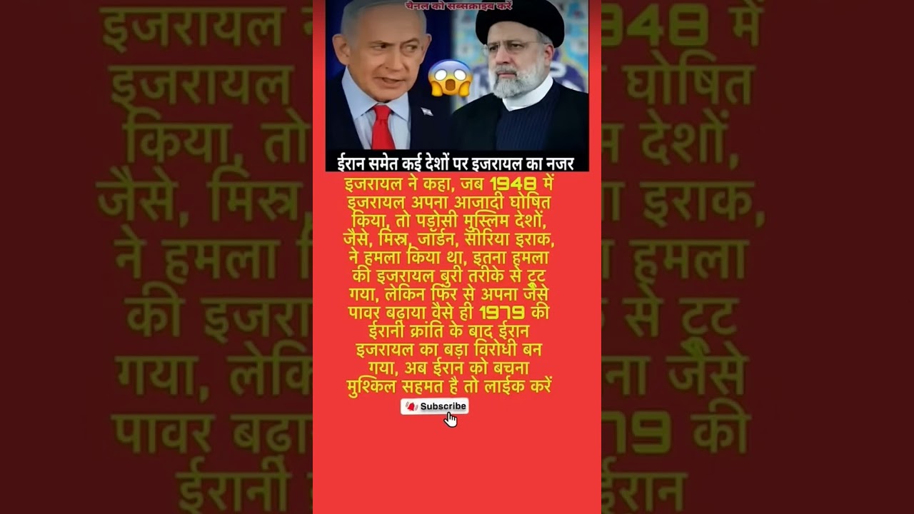modi ji motivation #motivation #shorts #modiji #viralnews #abnews #yogifacts#trending#explore#ipl