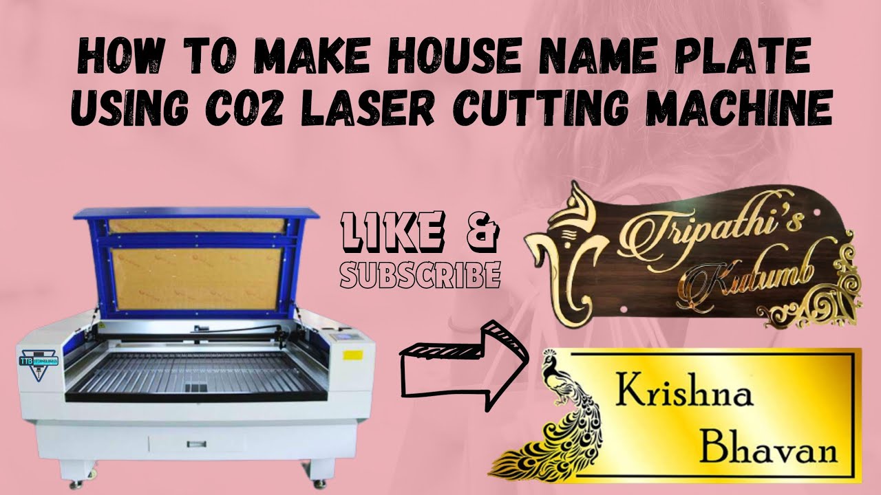 How to make customised Name Plate using Laser Cutting Machine | House Name Plate kaise banate hai 🤔