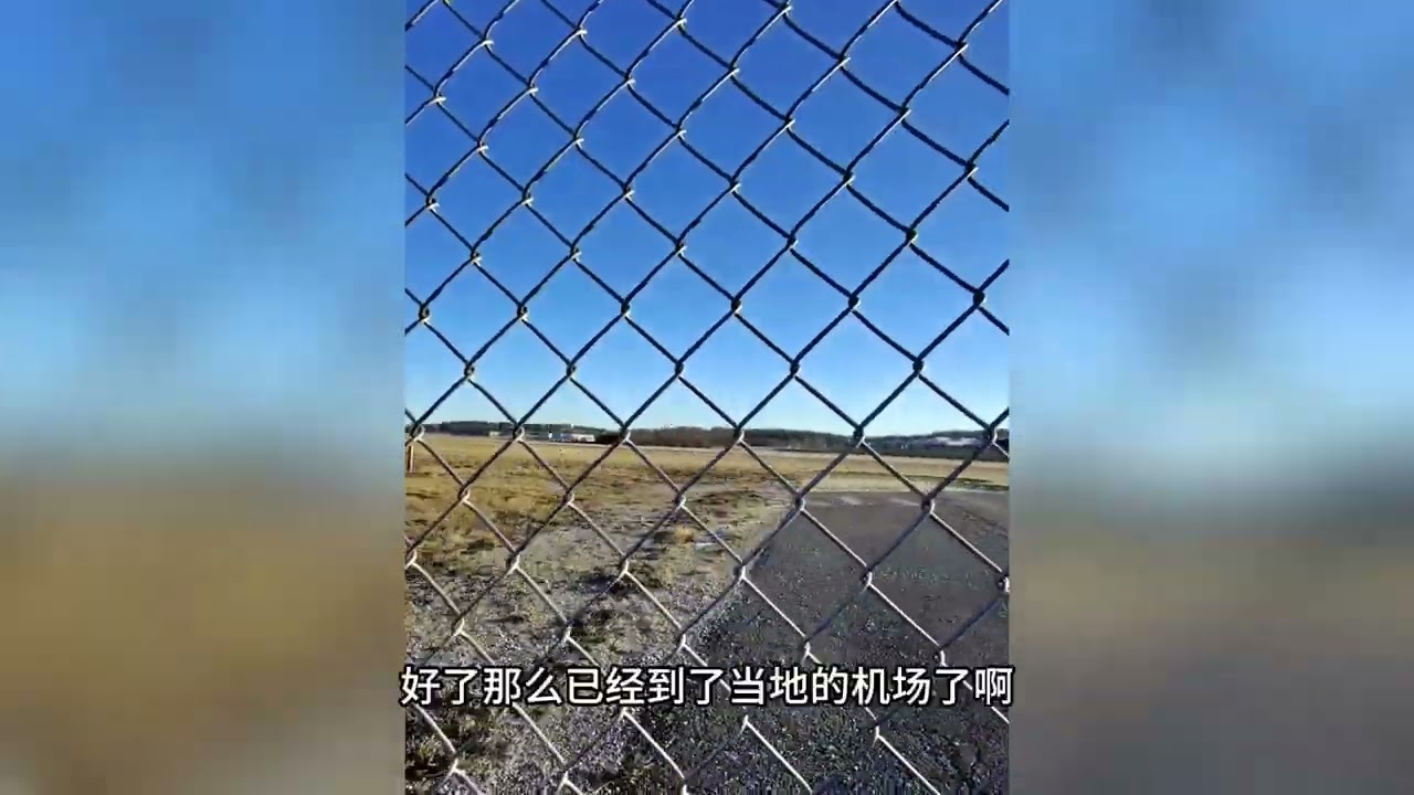 DJI在美国取消了所有禁飞区，我们去机场实测一下...