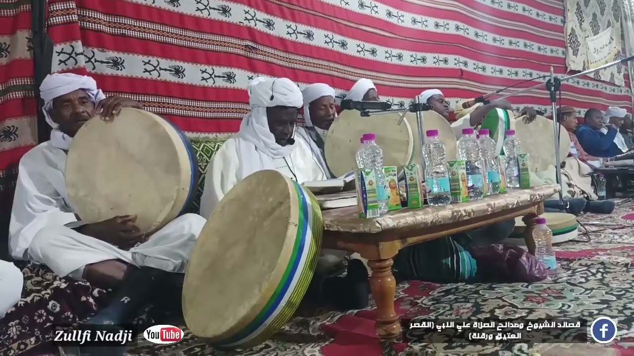 الشيخ بلخير كري قصيدة ياشيخ الطريقة