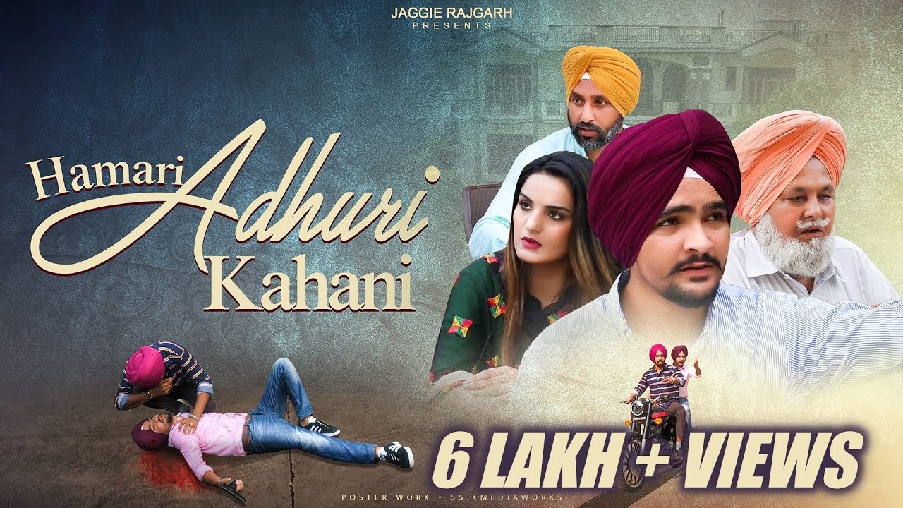 Hamari Adhuri Kahani • Jaggie Tv