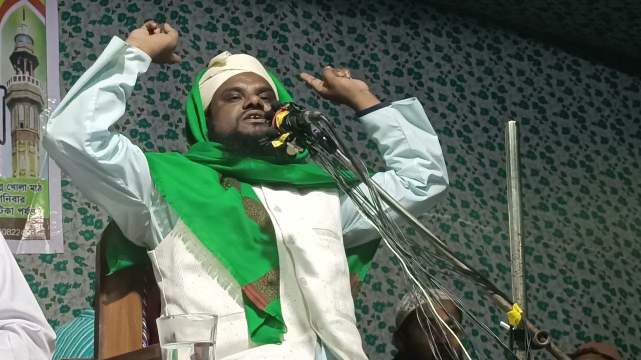 Jabir hussain waz | zabir Hussain saheb waz | sileti waz | bangla waz | Atiqurstudio24 