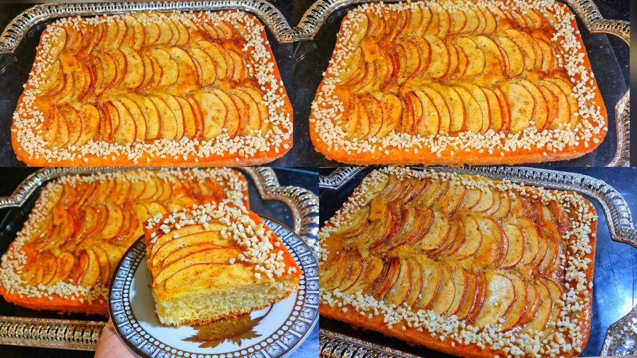 كيكة التفاح 🍎 رااائعة تستحق التجربة،بأسهل و أسرع طريقة 💫