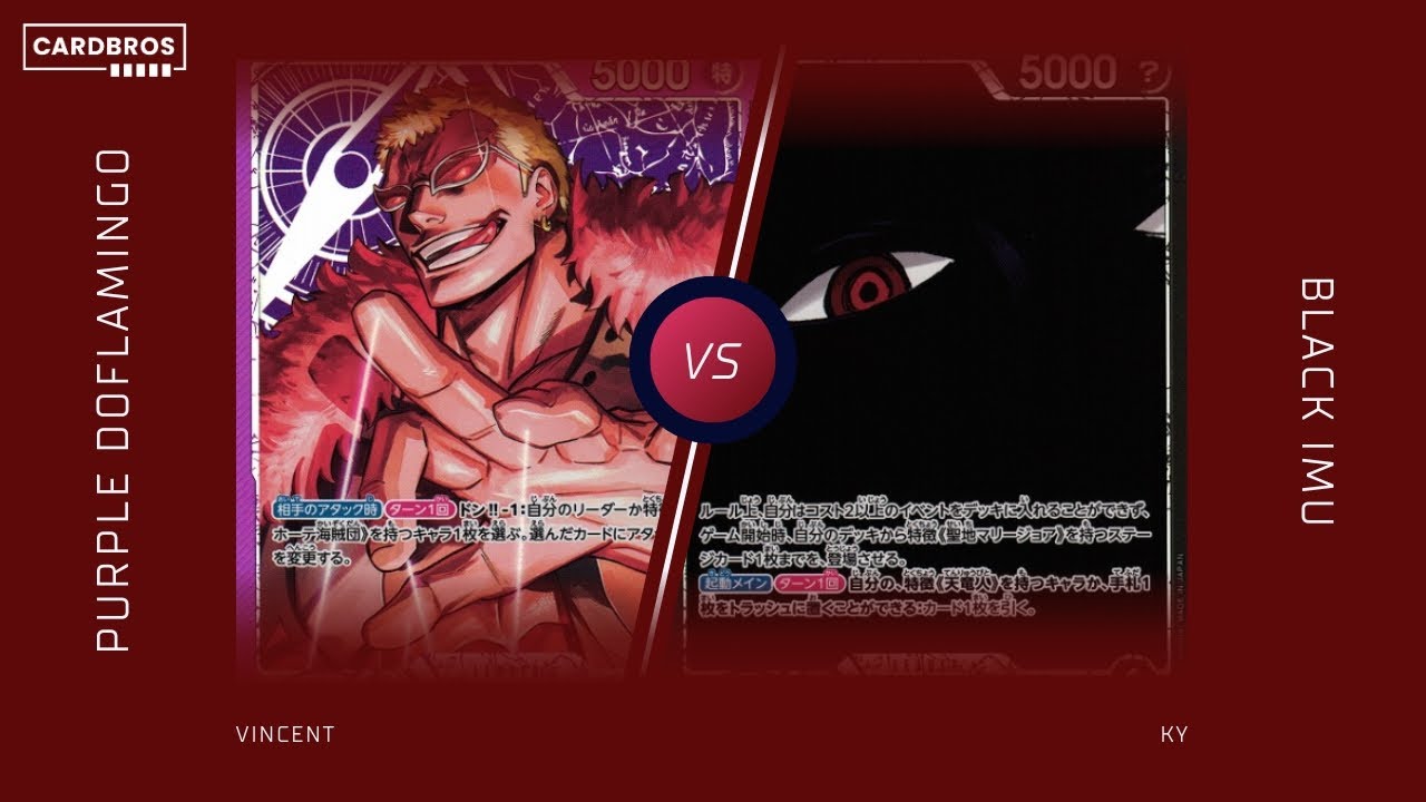 Purple Doflamingo vs Black Imu | CARDBROS OPCG Special Tournament 25 December 2025 Final