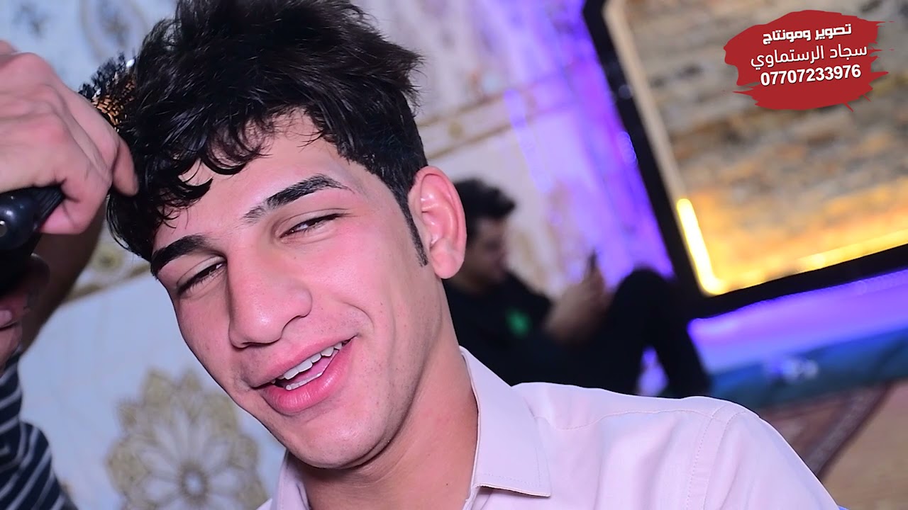 عقد قران الاخ الحبيب موسى الساعدي التصوير والمونتاج سجاد الرستماوي