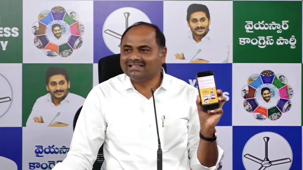 LIVE: MLA & Party State Official Spokesperson Sri Tatiparthi Chandra Sekhar Press Meet