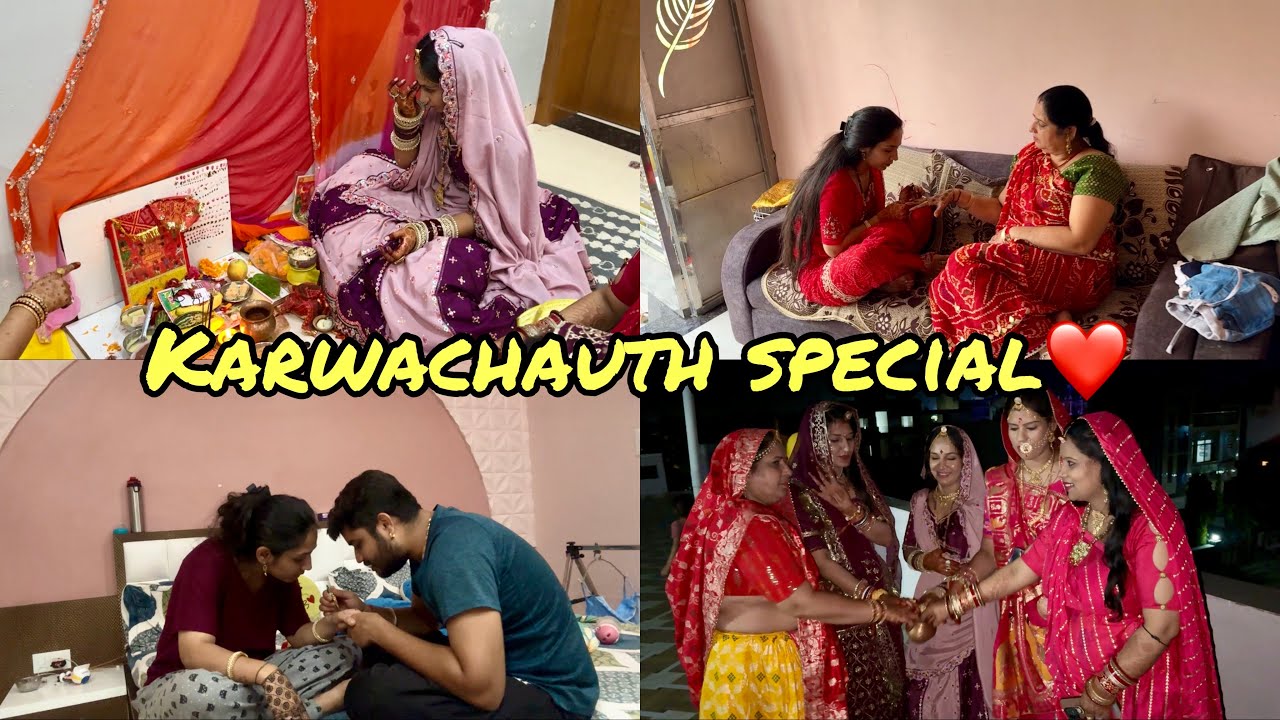 Karwachauth special❤️| kuch is tarah manayi karwachauth😍|bhrt ji ne lgai mehndi ❤️