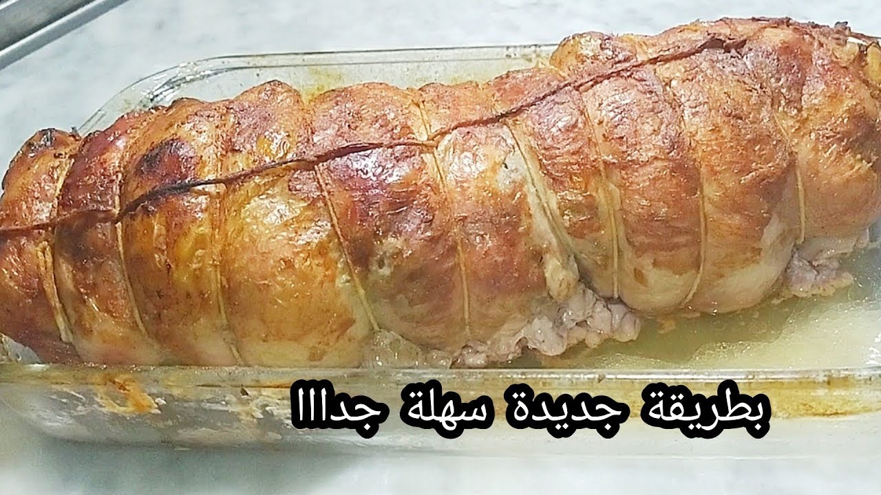رولي لحم الدجاج👌 الرائع مع طريقة نزع العظام مقدم مع خضرة سوطي بنة خيالية