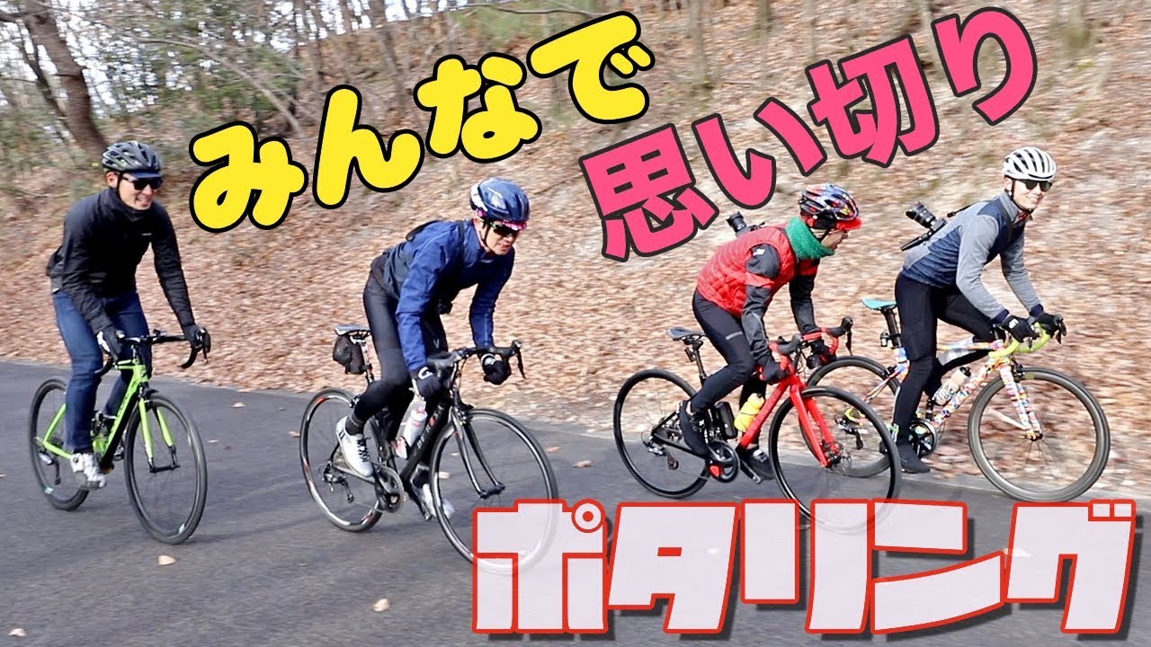 愛知に来たらココは外せない！モリコロパークサイクリングコース走ってみた！