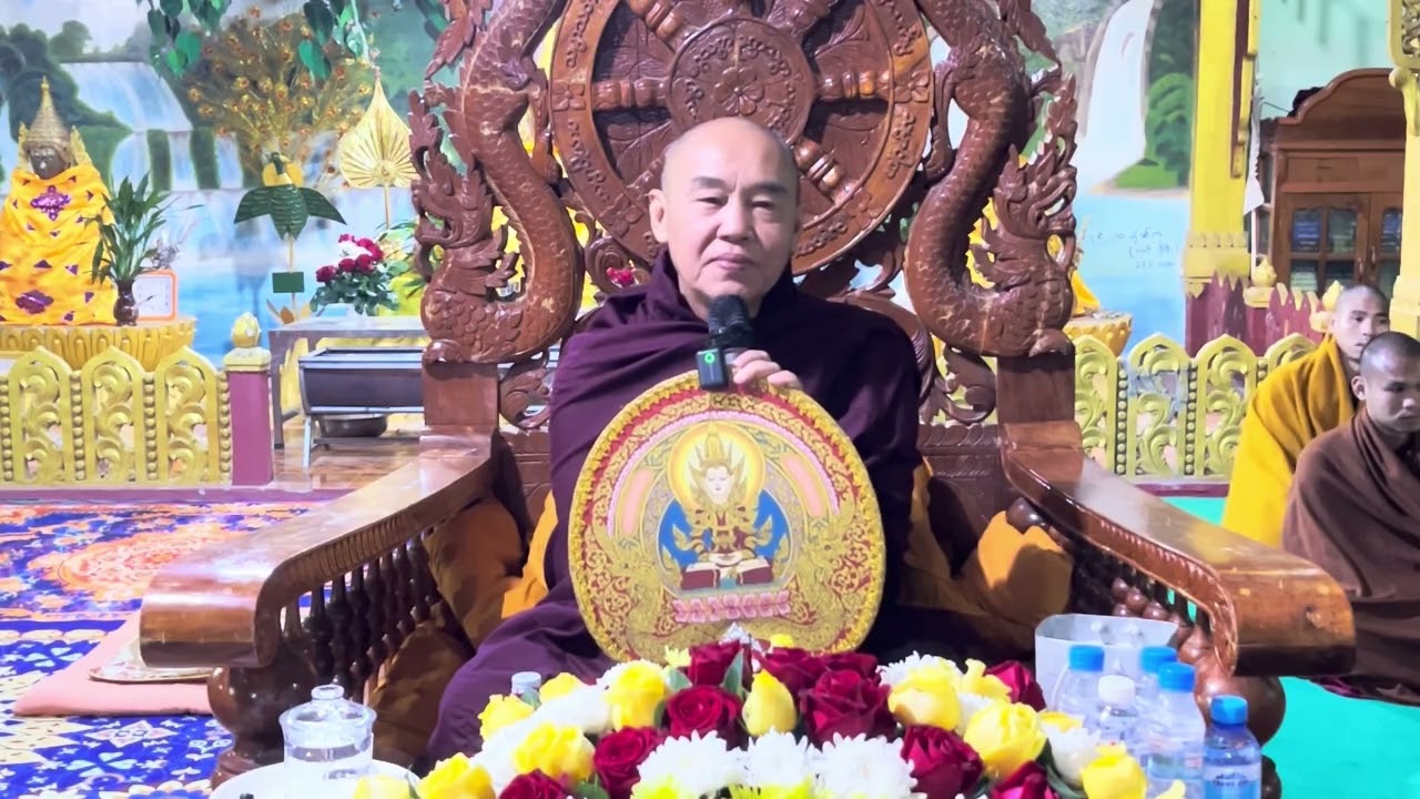 ႁူမ်ၸူမ်းၸွမ်းၶၢဝ်းတၢင်းၸဝ်ႈ​​ပေႃႈလႄႈ ဢထိပတိ(4)ပႃး။