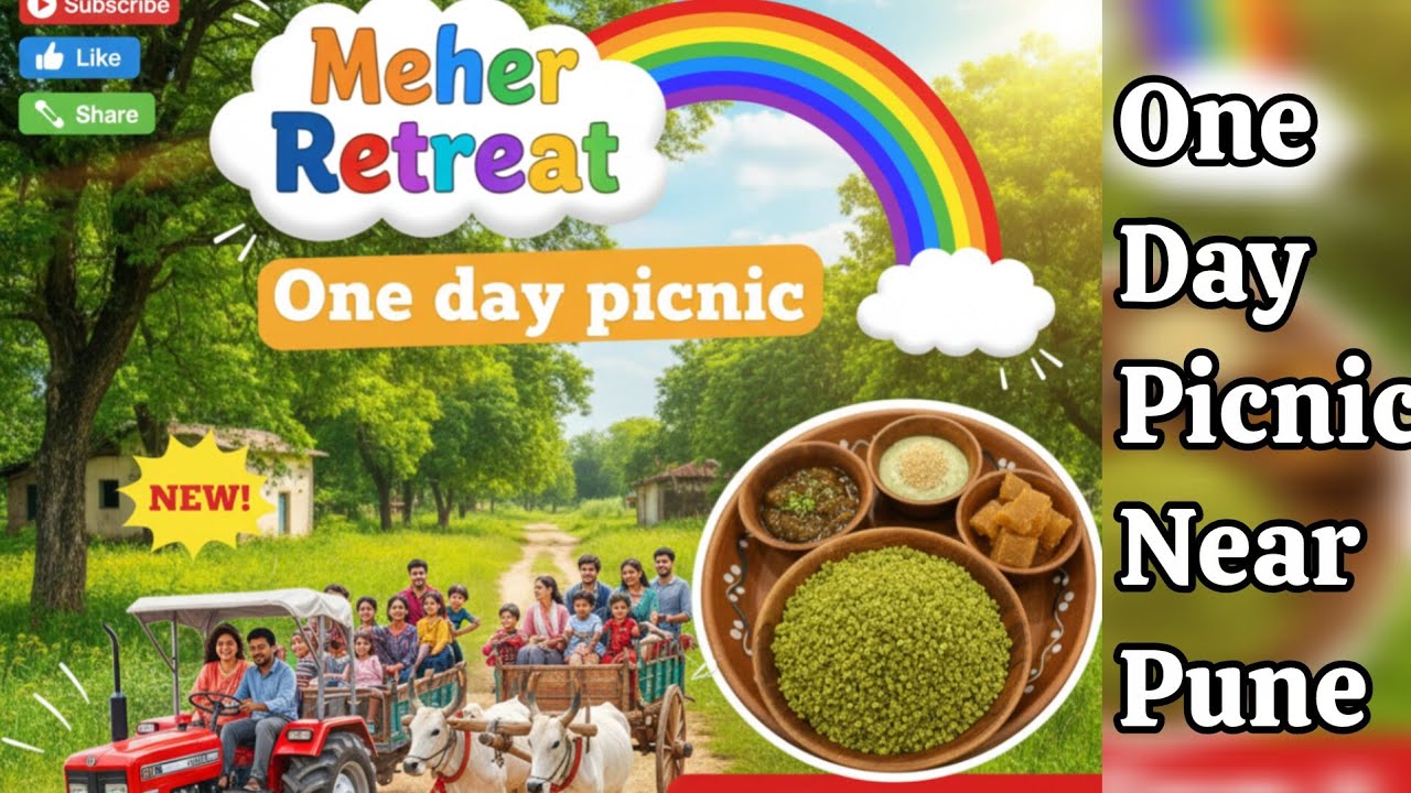 Meher Retreat Pune Maharashtra | One Day Picnic Spot near Pune