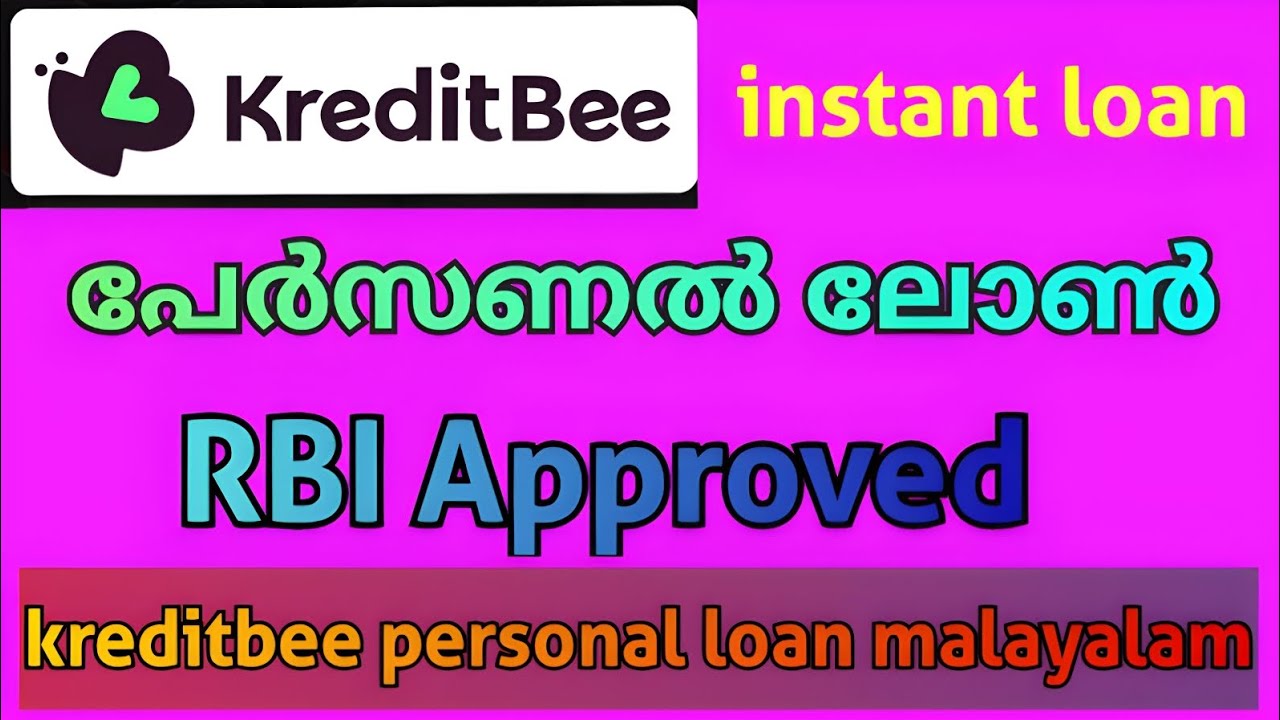 kreditbee loan app review malayalam | Kreditbee Pesonal Loan Review | kreditbee loan app malayalam