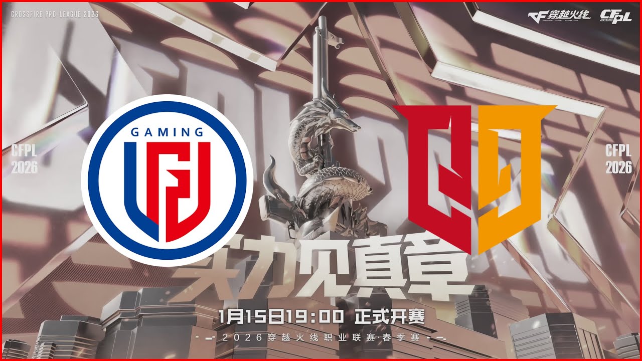 LGD-Q9, Baisha-TLG: Crossfire Pro League Season 27, Group Stage