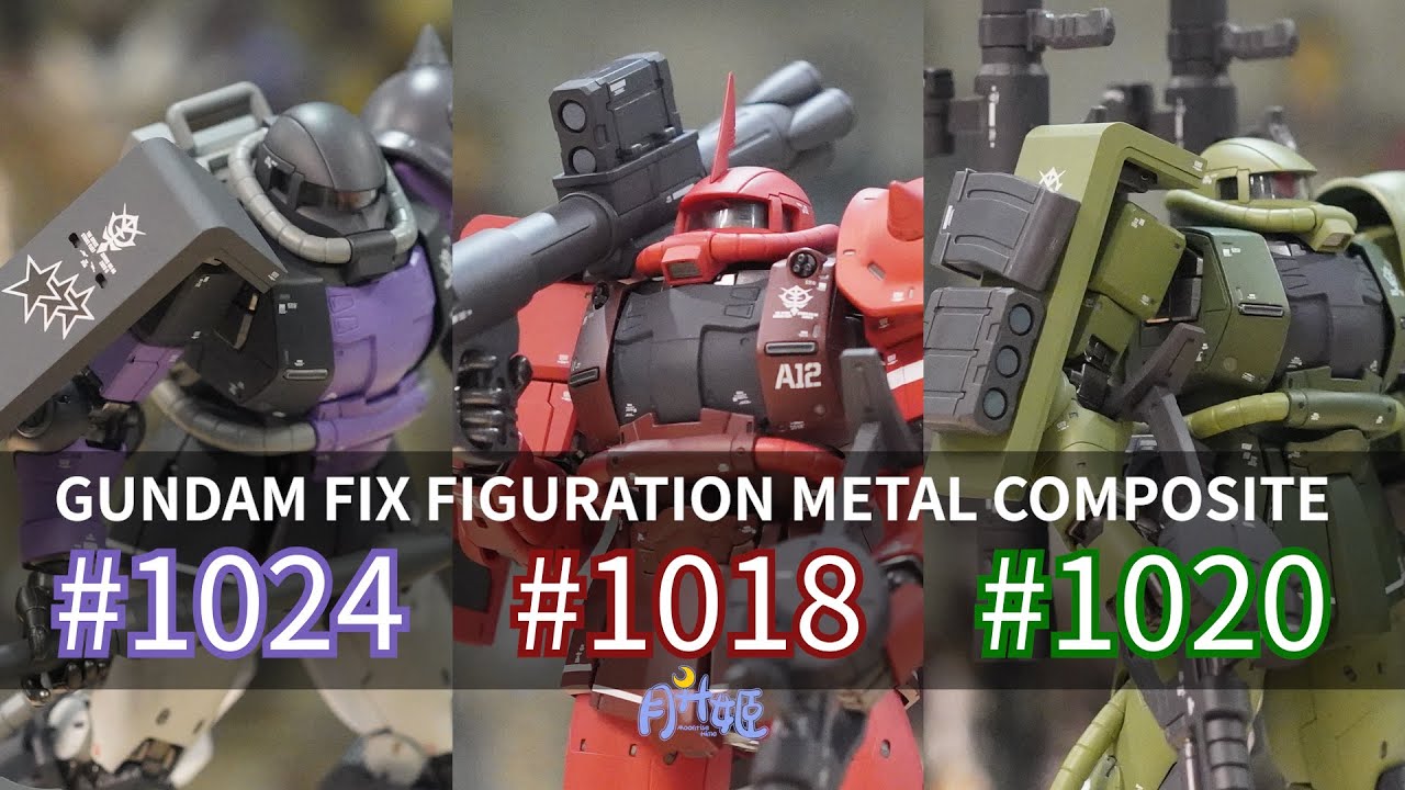 高达玩家第一次开扎古！一口气开箱三只GFFMC扎古 | Gundam fan FIRST Zaku unboxing! GFFMC Zaku II