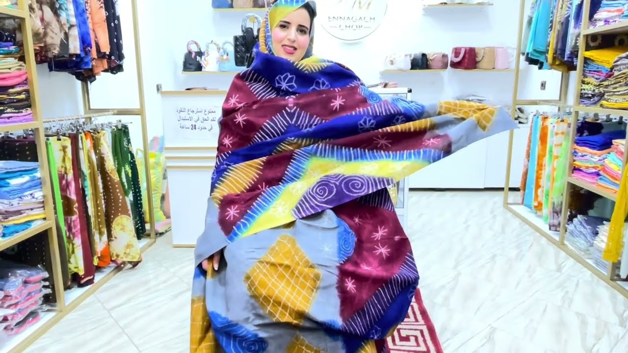 سلعة العيد ملاحف راقيات وعبايات بوليروات رمبايات خياطة طينطان ملاحف الحر و انواع واشكال من لملحف 💕