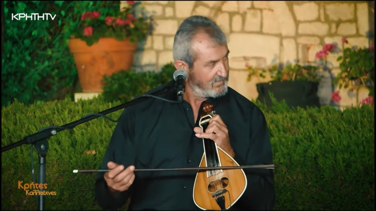 Μανώλης Ρασιδάκης | 