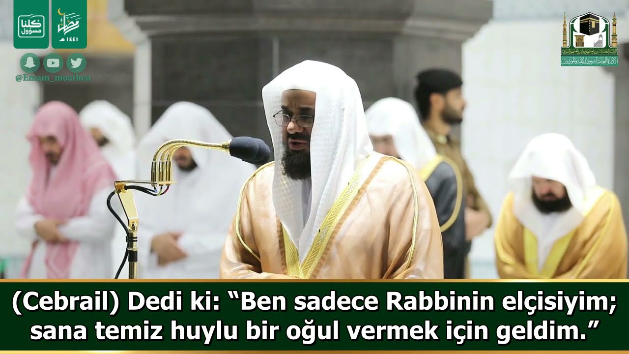Meryem Suresi - Suud Eş-Şureym