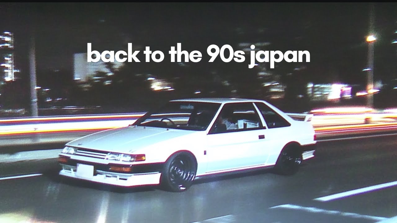 back to the 90s japan