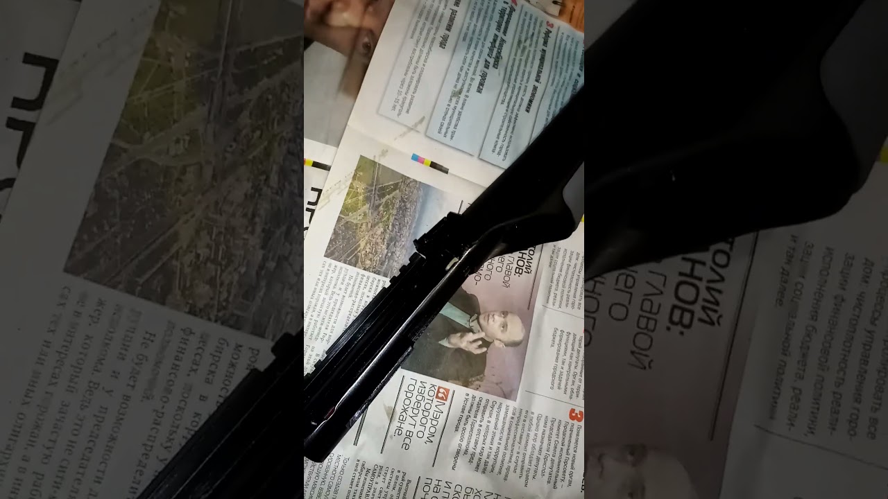 Патчи 6.5мм для 22LR