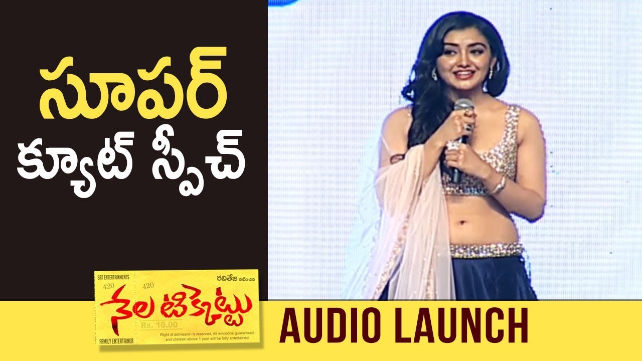 Actress Malvika Sharma Speech @ Nela Ticket Movie Audio Launch | TFPC