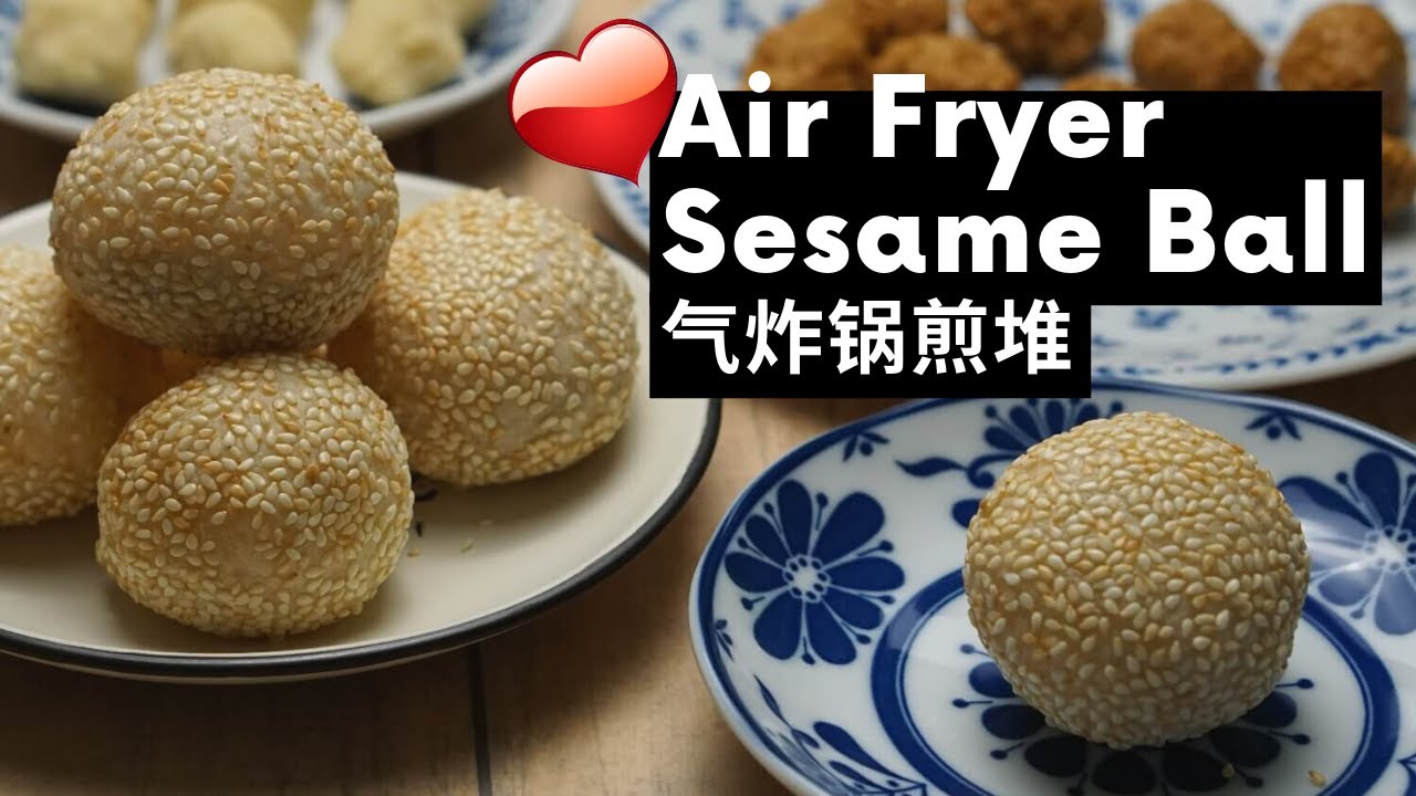 Air Fryer Sesame Ball | Air Fryer Chinese Jian Dui | 气炸锅煎堆