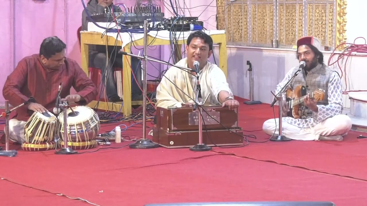 Uchheyan Pahadan Diyan Nadiyan : By Sahaja Narayan