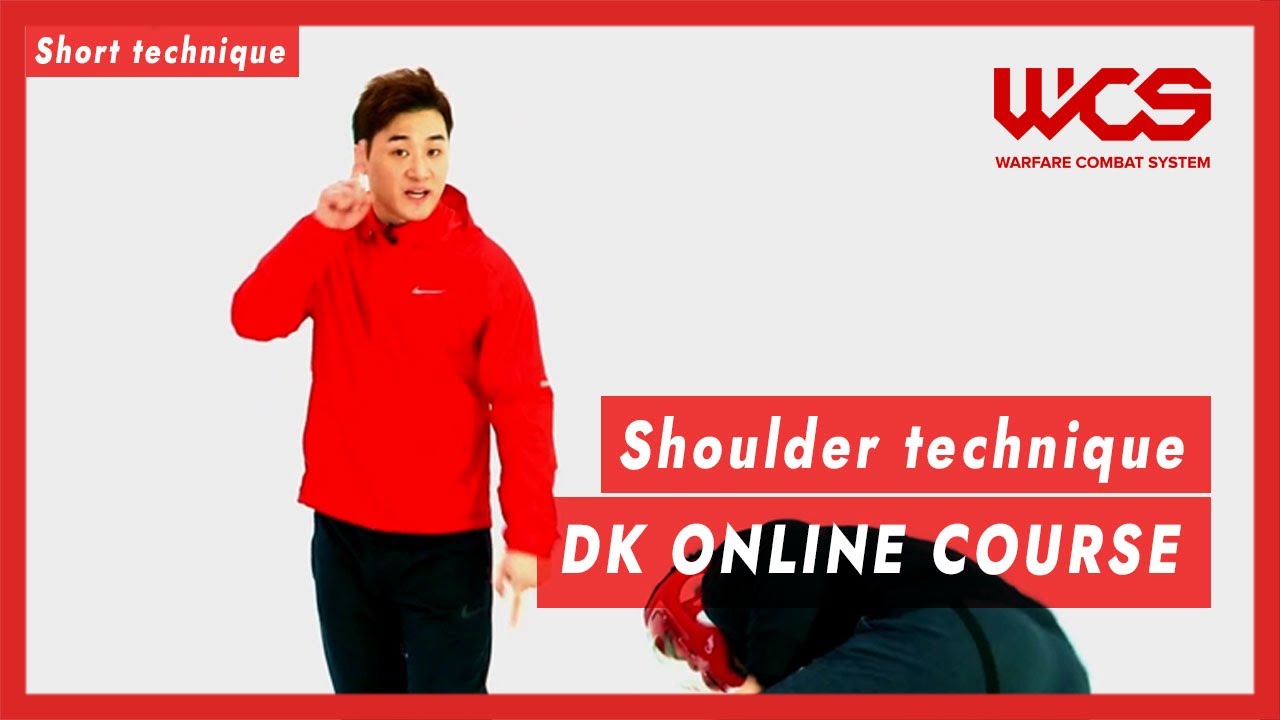 Shoulder technique - DK Online Course | DK Yoo