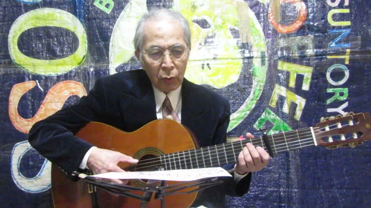 何処へ／ジャッキー吉川とブルーコメッツ　ギター弾き語り　石住和則　（７５才）