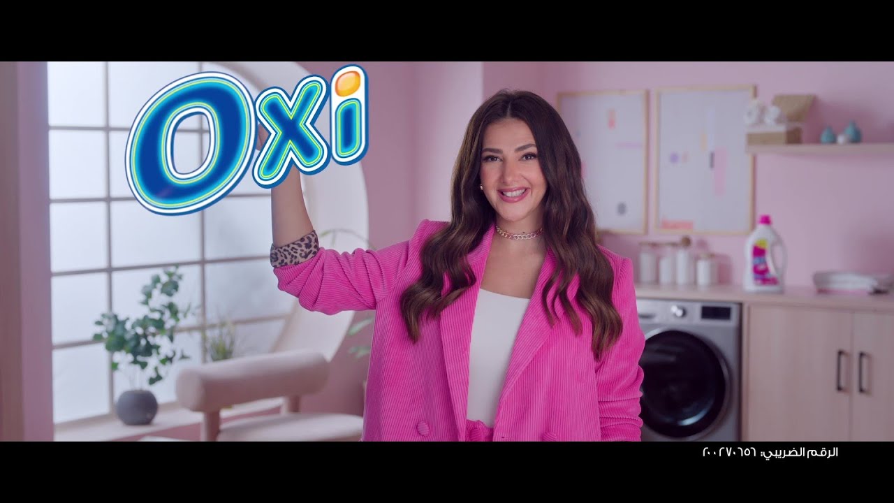 Oxi Arabia