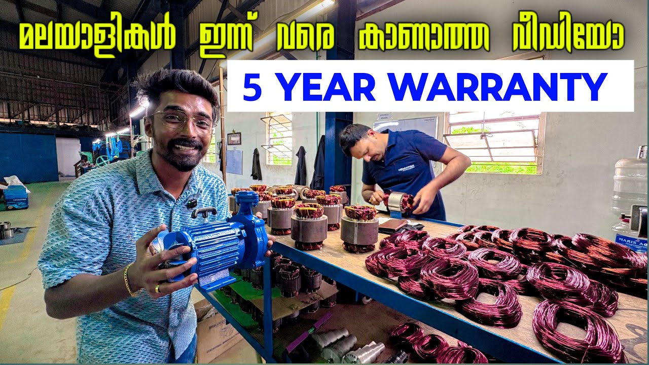 You haven't seen this|Factory Visit in Coimbatore | Water Pump factory in Coimbatore | Techcatcher