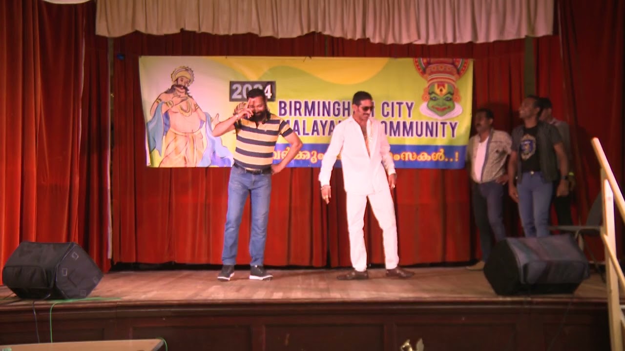 BCMC Onam 2024 | Group Dance - Punchiri Arts & Sports Club