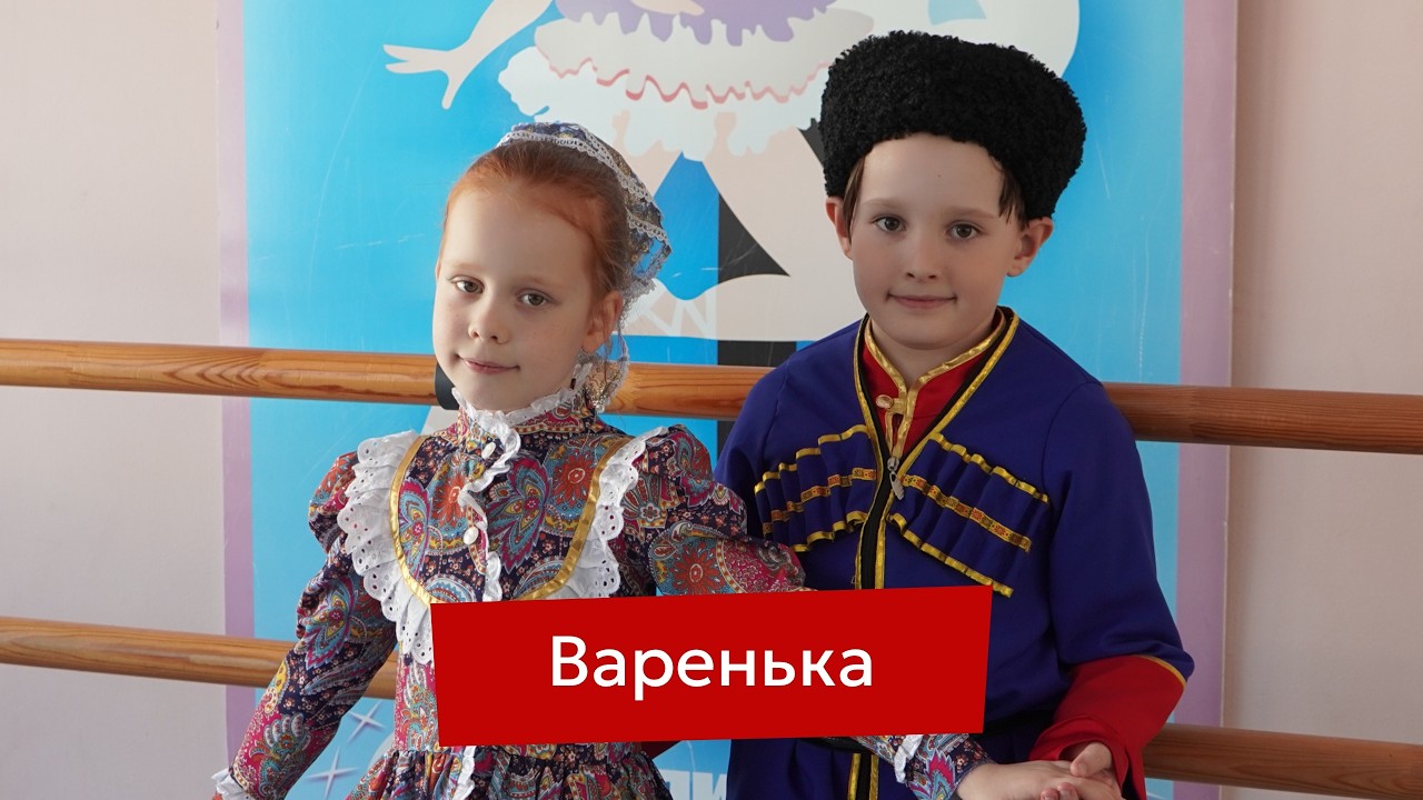 Сорвали овации! Задорный казачий перепляс на хореографическом конкурсе