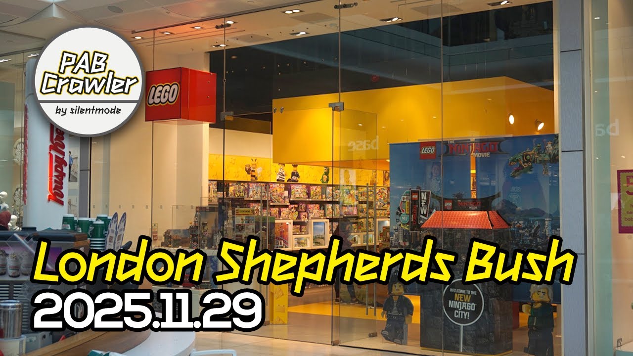 London Shepherds Bush (Westfield) 2025.01.29 - LEGO Store PAB Wall