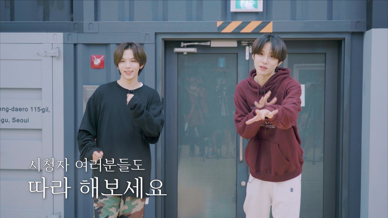 자면서도 춤을 연습하는 사람이 있다?! | 김정우의 이 사람을 찾아서 ‘쇼타로’편