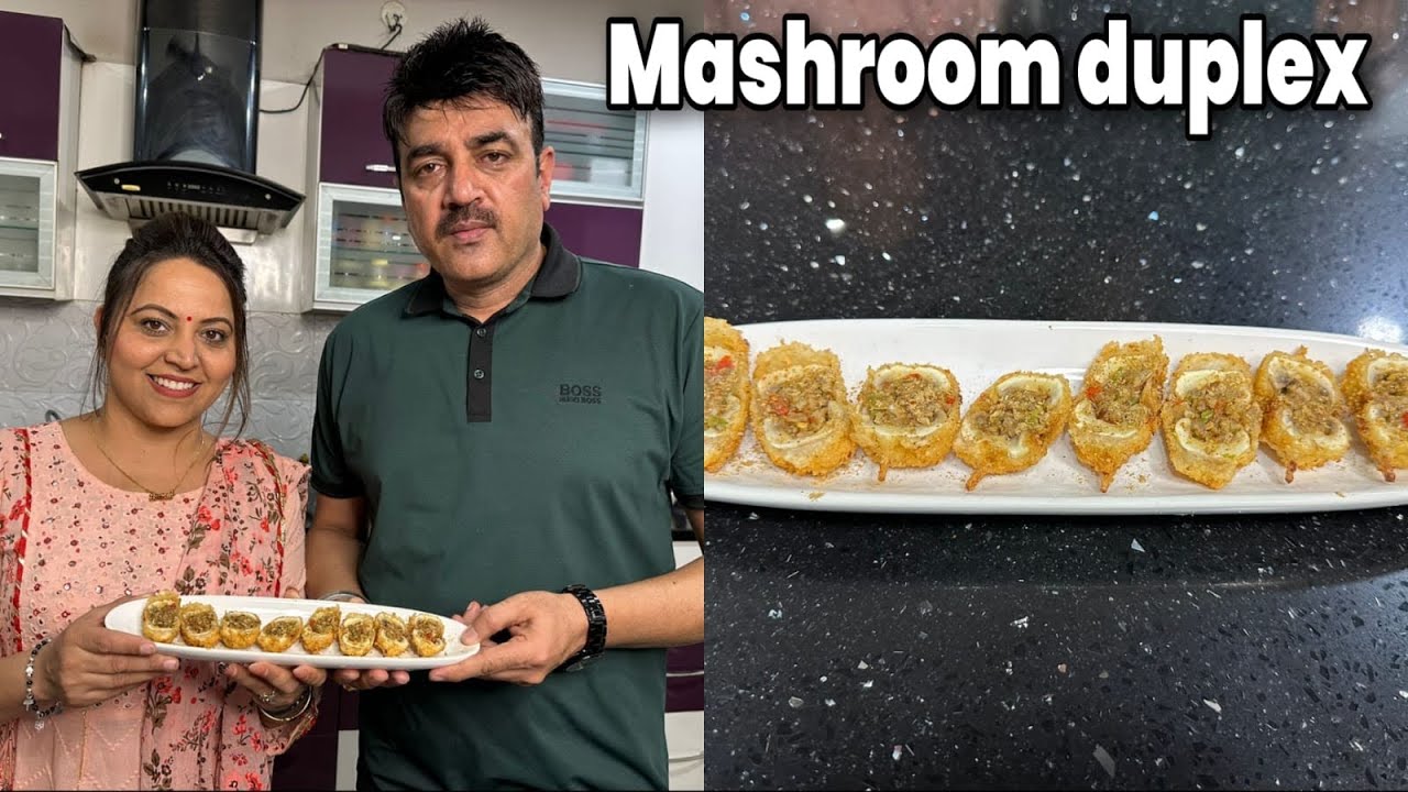 MASHROOM DUPLEX  🌶