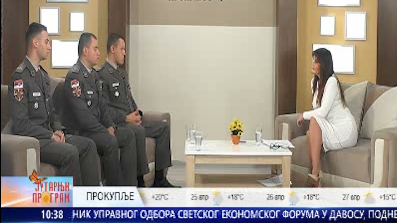 JUTARNJI PROGRAM - KONKURS ZA PODOFICIRE VOJSKE SRBIJE - 22.04.2025.