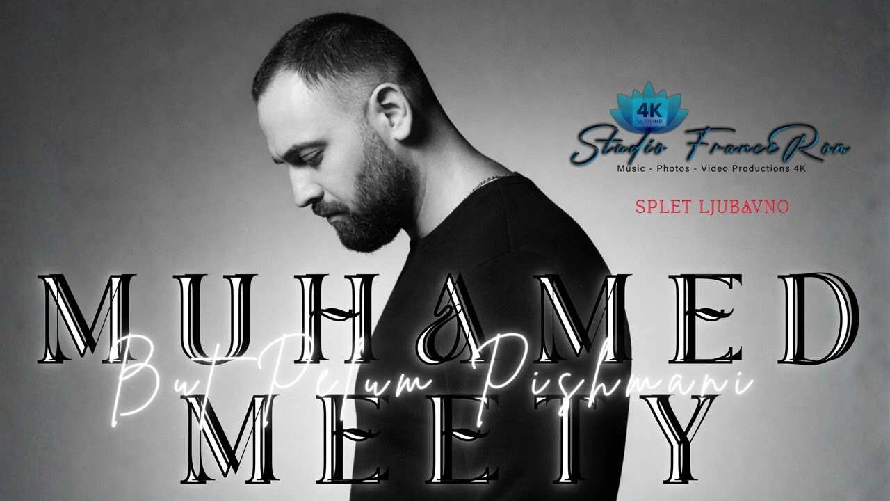 Muhamed Meety 2026 - (SPLET LJUBAVNO) But Pelum Pishmani (OFFICIEL AUDIO)