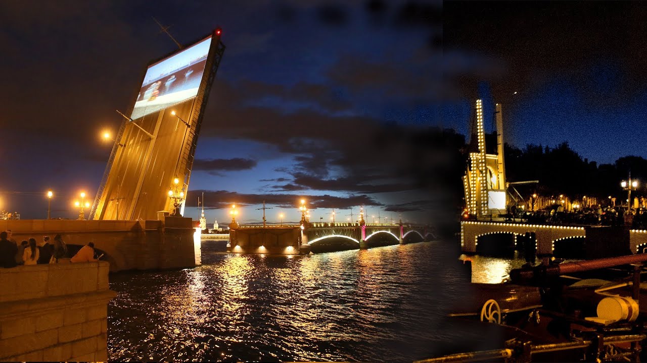 Multi-Bridge St.Petersburg - Amsterdam 2013