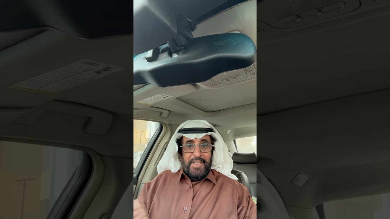القصه رجل من هل الرياض حج وهو في مكه سرقه هويته والي سرقها دعس ومات  وحصلو الهويه معه