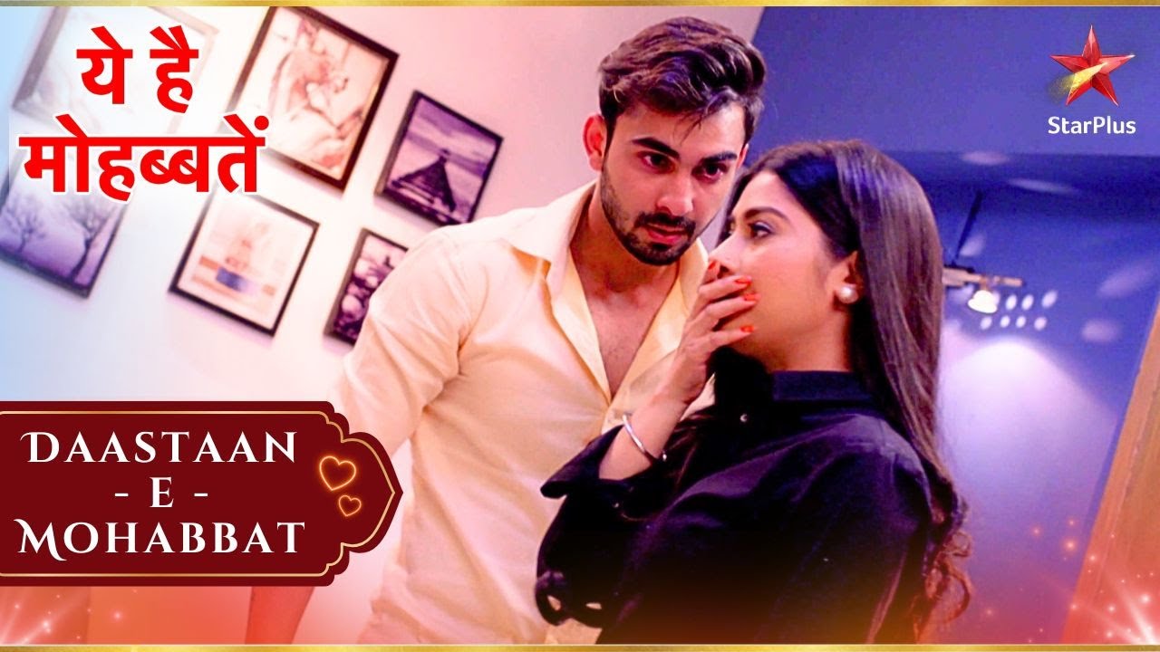 Aliya को लगा एक बड़ा झटका! | Full Ep. 1479 - 1480 | Yeh Hai Mohabbatein
