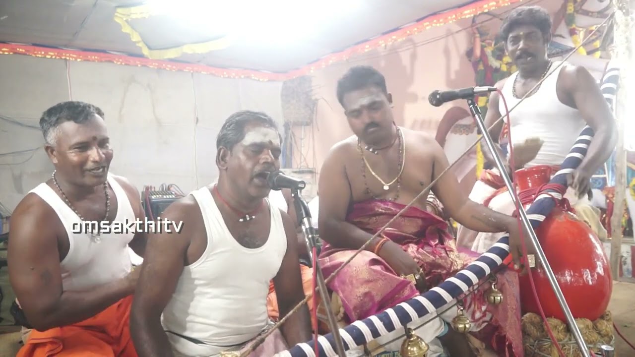 villu padal கருப்பசாமி வில்லு பாடல்