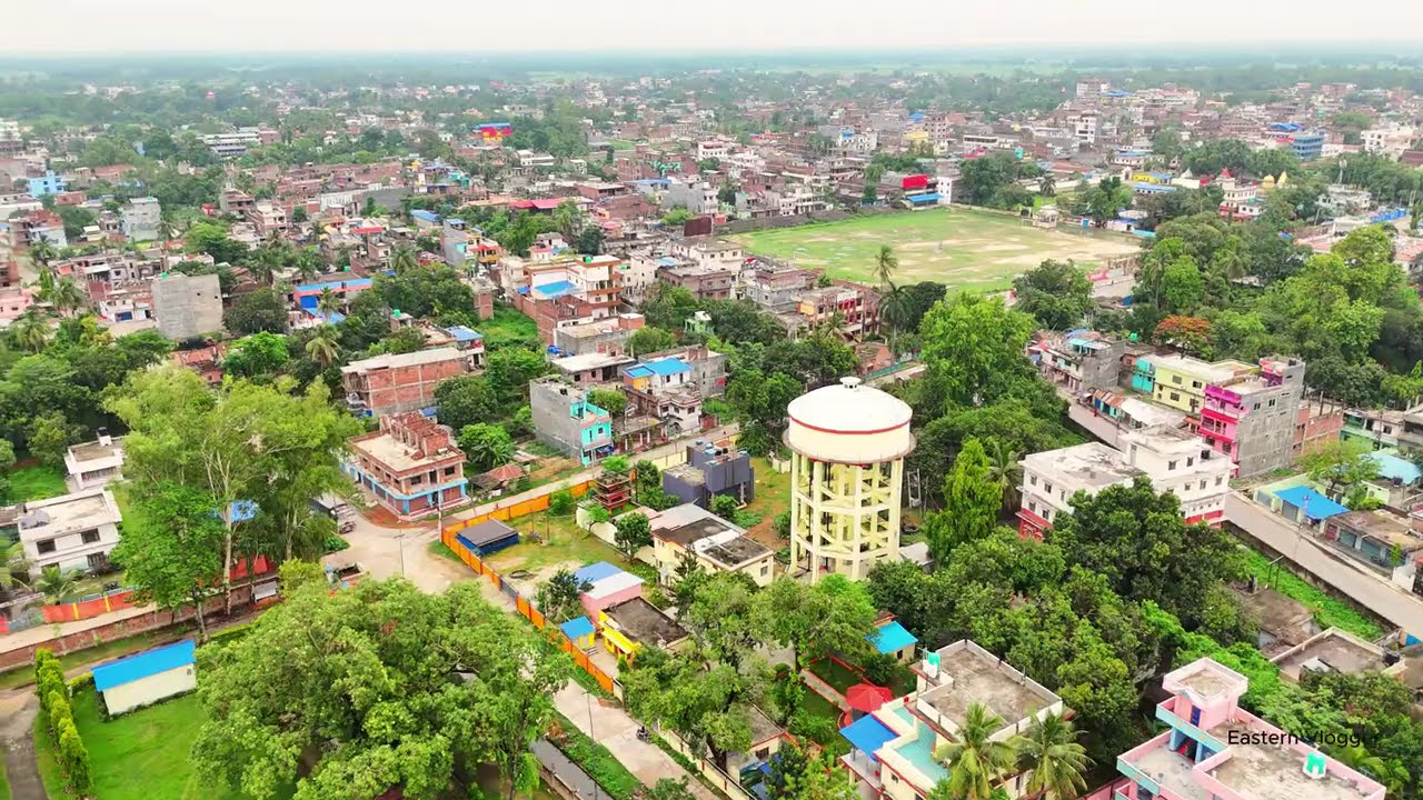 Rajbiraj City Saptari