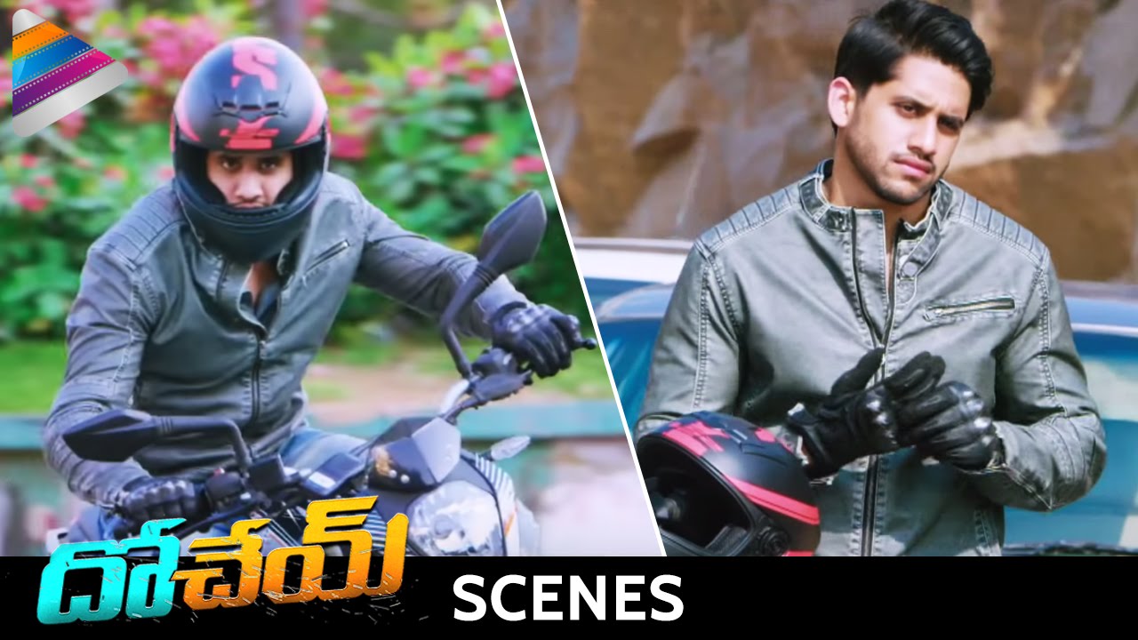 Naga Chaitanya Amazing Bike Stunts | Dohchay Telugu Movie Scenes | Brahmanandam | Telugu Filmnagar