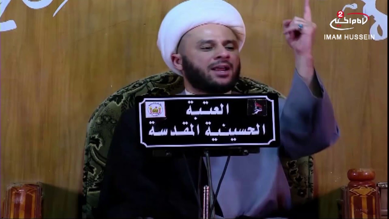 النفس الامارة بالسوء والنفس اللوامة  والنفس الراضية المرضية    سماحة الشيخ زمان الحسناوي