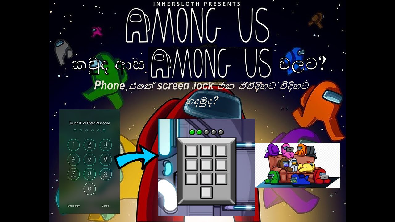How to put among us screen lock in phone  |  Tech Gavesh SL  |  In Sinhala
