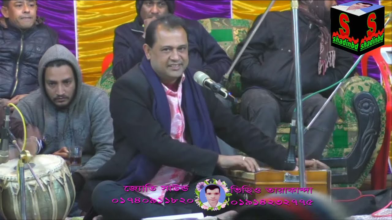 LIfe ll  শিল্পী-শেখর এখন তারাকান্দা ll Shakor ll  Tarakanda ll  Shadinbd2022