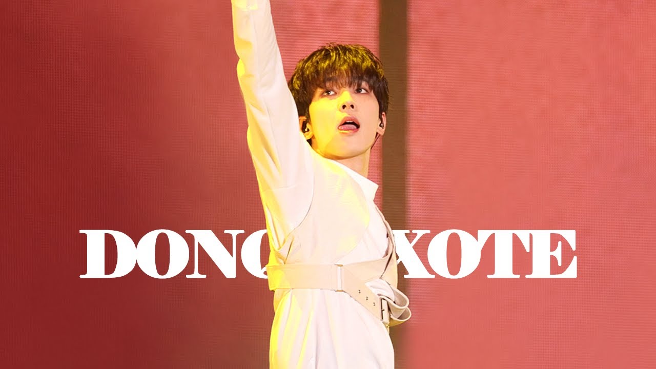230310-12 캐럿랜드 CARAT LAND - 돈키호테 DON QUIXOTE 세븐틴 원우 직캠 SEVENTEEN WONWOO FANCAM (4K)